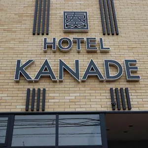 https://hotel-kanade-kanku-kaizuka.hotels-in-kyoto.org
