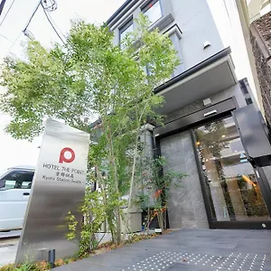 https://hotel-the-point-kyoto-station-south.hotels-in-kyoto.org